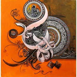 Bin Qalander, 18 x 18 Inch, Oil on Canvas ,Calligraphy Painting, AC-BIQ-014